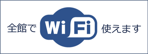 WiFi